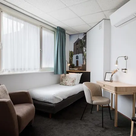 Hoogeerd By Flow - Nijmegen 酒店 4*
